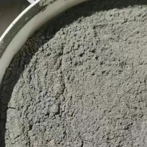 兴安盟水泥基渗透结晶型防水涂料