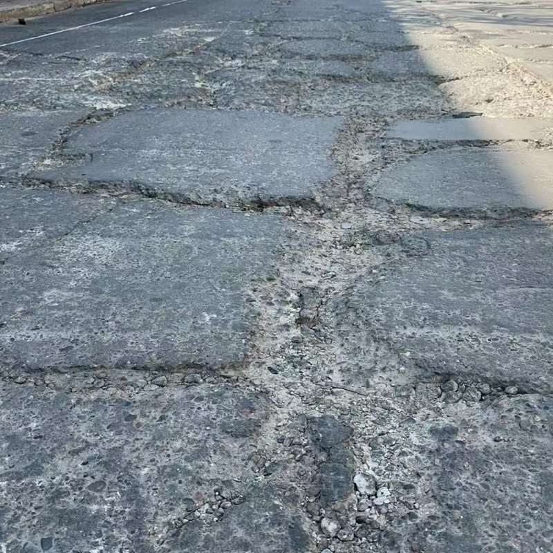 兴安盟路面起砂露石子修补料